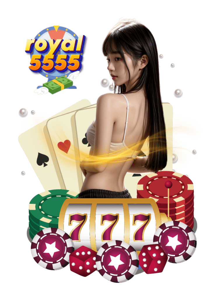 royal5555 เว็บตรง แทงบอล